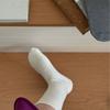 Nanye Nuevos Calcetines para Mujer Otoño e Invierno Calcetines de Lana Color Sólido Deportivos Elásticos Sin Costuras Color Sólido de Media Pantorrilla Slouch para Mujer
