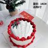Decoração de bolo de natal plug-in floco de neve espelho árvore de natal árvore dos desejos bolo de fada fita de prata vestir-se