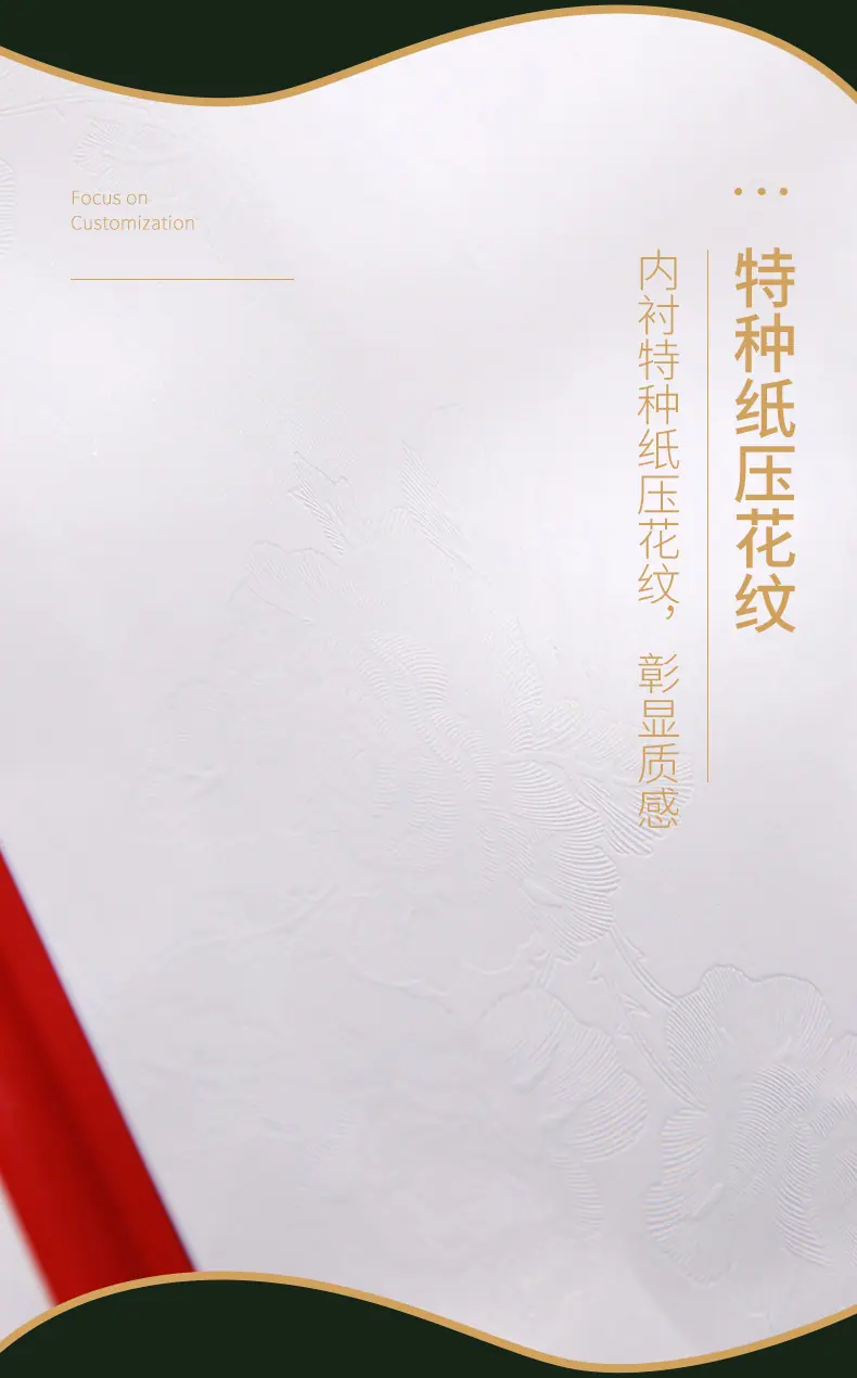 A4-16(方扣)_12.jpg