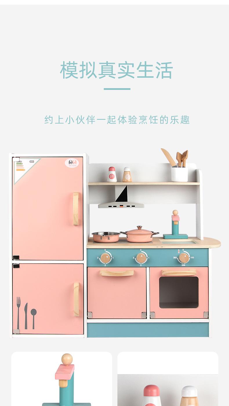详情页_03