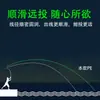 Nueva Línea de Alta Gama Mejorada Caja 8Xpe Línea Ya Yuan Tou Línea de Pesca Suave Para Black Bass Ma Potencia Línea Para Peces Gigantes