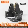 Triciclo Eléctrico Ocio Maletero Cerradura Cojín de Asiento Cerradura Asiento de Coche para Ancianos Cojín de Asiento Cerradura de Llave Caja de Herramientas de Almacenamiento Cerradura de Placa de Asiento