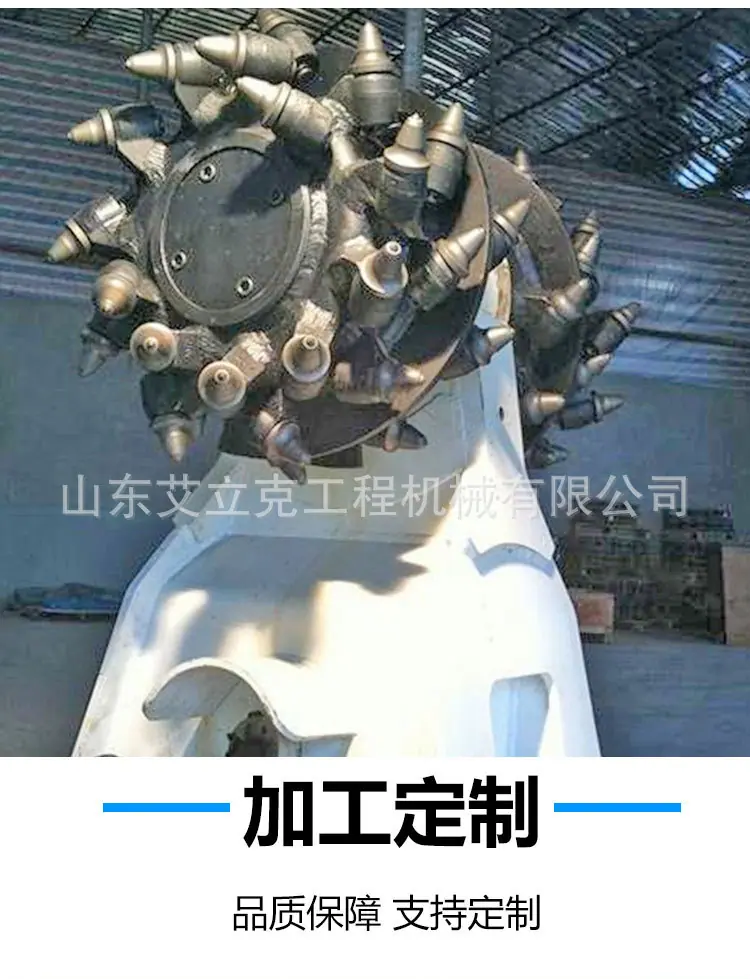 7铣挖机详情页 (7).jpg