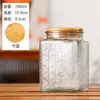 Wg6Q Hogar Grande Retro Flor Haitang Relieve Tarro de Dulces Tarro de Almacenamiento Almacenamiento de Té Granos Vidrio