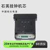 Venta al por mayor de fábrica temporización inteligente tamaño China antena grande movimiento de onda de radio BPC Reloj de pared Accesorios para reloj