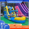 Fabricantes de comercio exterior atrio PVC cama inflable para saltar castillo inflable tobogán diversión tobogán inflable para el hogar