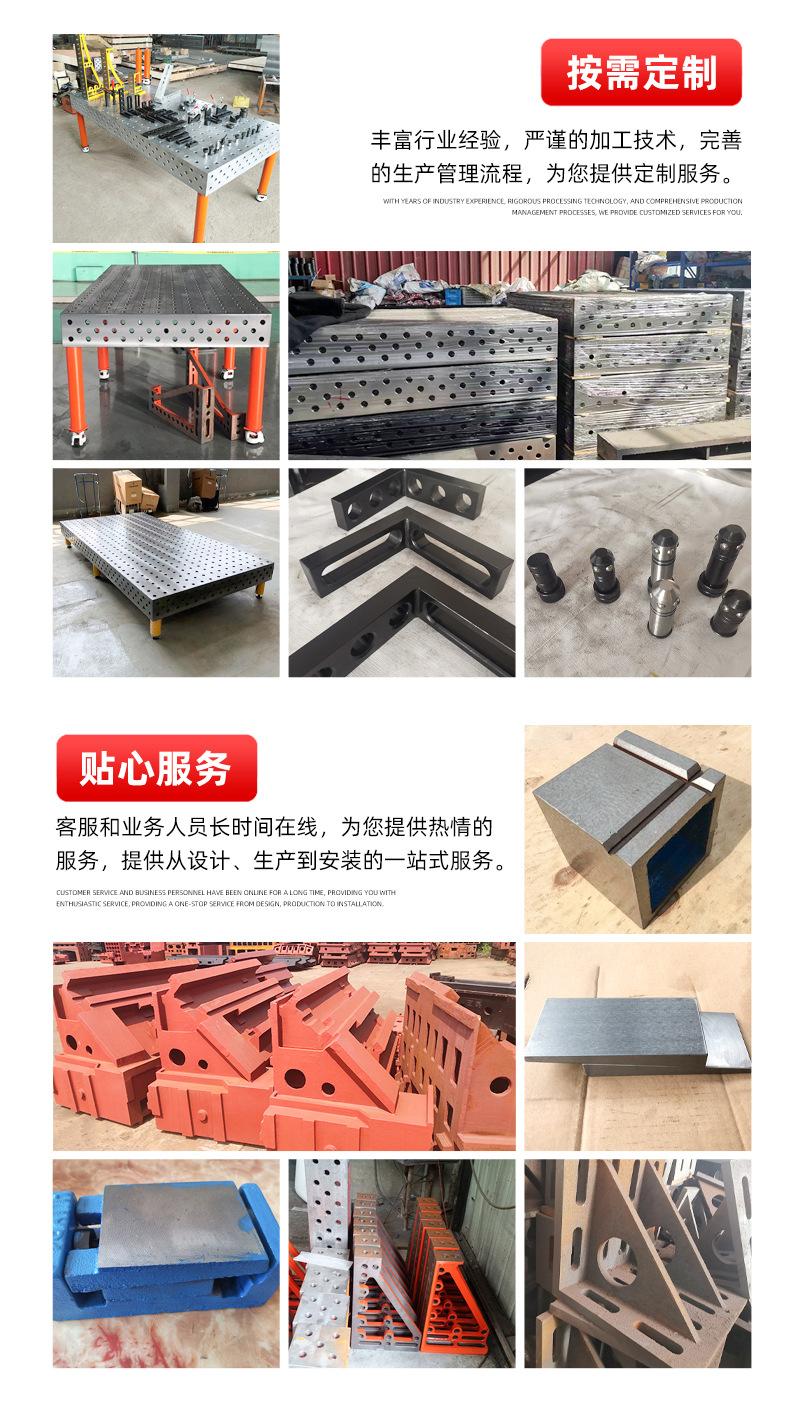 详情-(2)_06.jpg