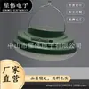 Gancho Magnético Impermeable con Energía Solar para Camping de Emergencia del Fabricante, Portátil, Ovni LED, Exportación, Pequeña Luz de Noche, Linterna