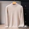 Suéter de cachemira 100% puro para hombre, cuello medio alto, casual, ligero, para negocios, urbano, tejido base para otoño e invierno