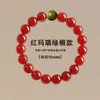 Pulseira de Ágata Vermelha Natural e Citrino para Homens e Mulheres, Pulseira de Sândalo Verde Fantasma Verde, Presente de Dia dos Namorados Aniversário Namorada