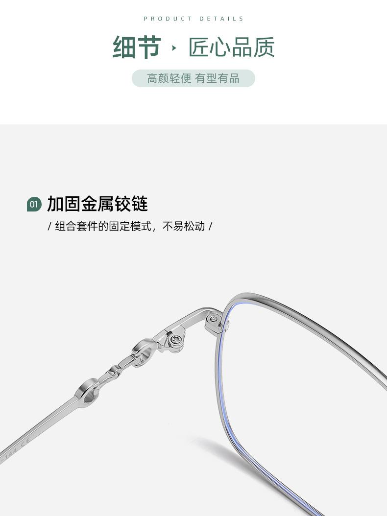 挑战_09.jpg