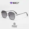 Gafas de sol de moda estilo coreano con montura grande para mujeres con caras grandes, efecto adelgazante, adecuadas para viajar, protección solar, gafas de sol polarizadas, gafas de sol de alta gama