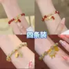 Pulsera de Temperamento de Cacahuete para Mujer, Cacahuete Pequeño Ajustable Popular Estilo Chino Regalo para Novia, Pulsera al por Mayor del Fabricante