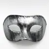Accesorios de Halloween Danza Media Cara Adulto Blanco Engrosado Máscara para Ojos Hombres Máscara Retro Negra Navidad