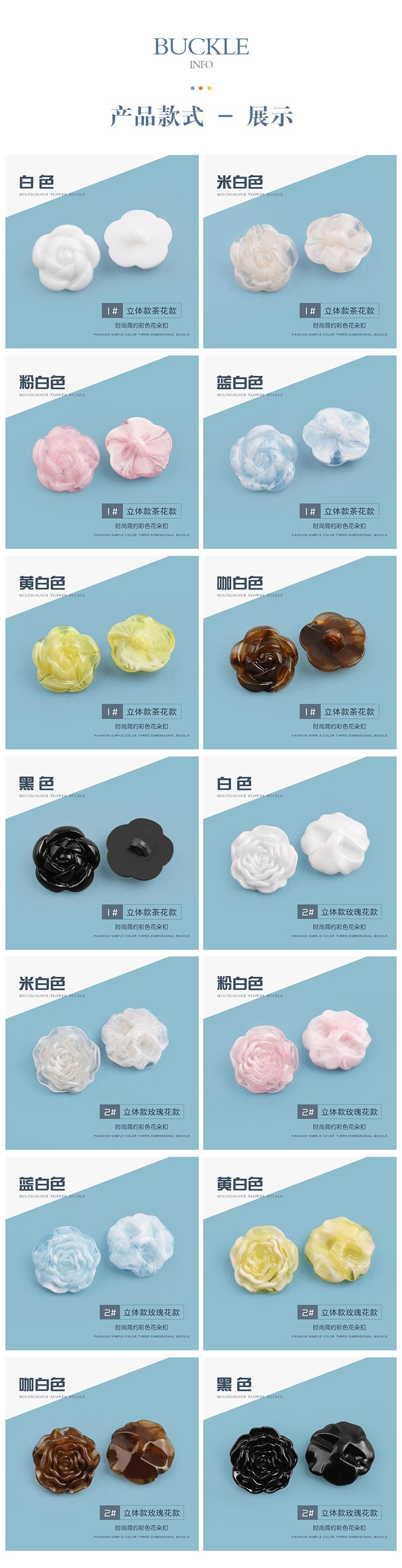详情页3.jpg
