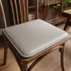 Cojín de Asiento, Cojín para Silla, Esterilla de Refrigeración de Verano, Cojín para Taburete de Madera Maciza, Cojín de Asiento de Ratán Ventilado y Transpirable, Cojín de Asiento para Sentarse Largo