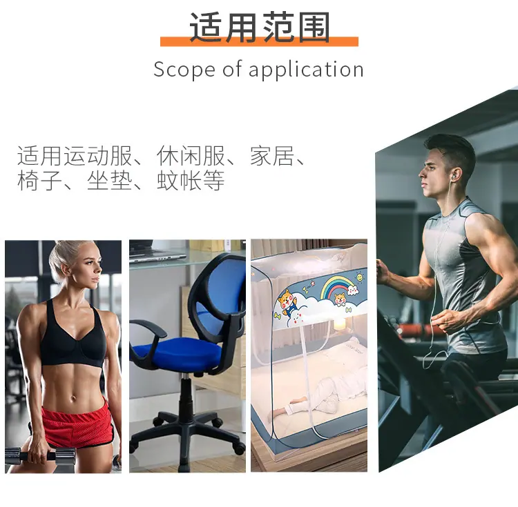 仟宇详情页_07