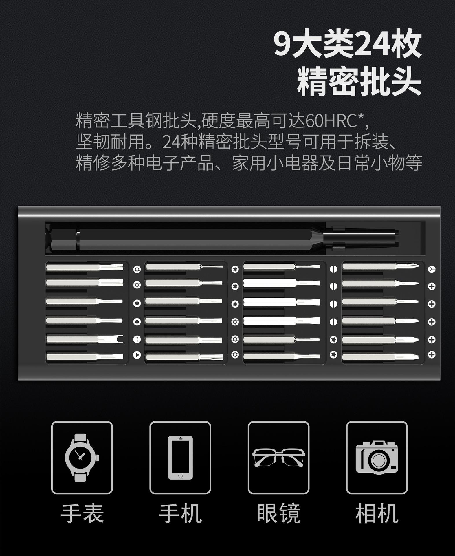 描述图_47.jpg