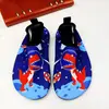 Sapatos de Praia Infantis, Meias, Natação, Mergulho, Snorkel, Sapatos Antiderrapantes para Rafting em Rio, Sapatos de Secagem Rápida para Molhar na Beira-Mar, Sapatos para Yoga Indoor