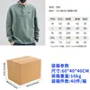 Camisa polo de manga comprida business casual popular feita sob medida, com corte solto e colarinho estiloso, uma camisa polo de manga comprida moderna para homens