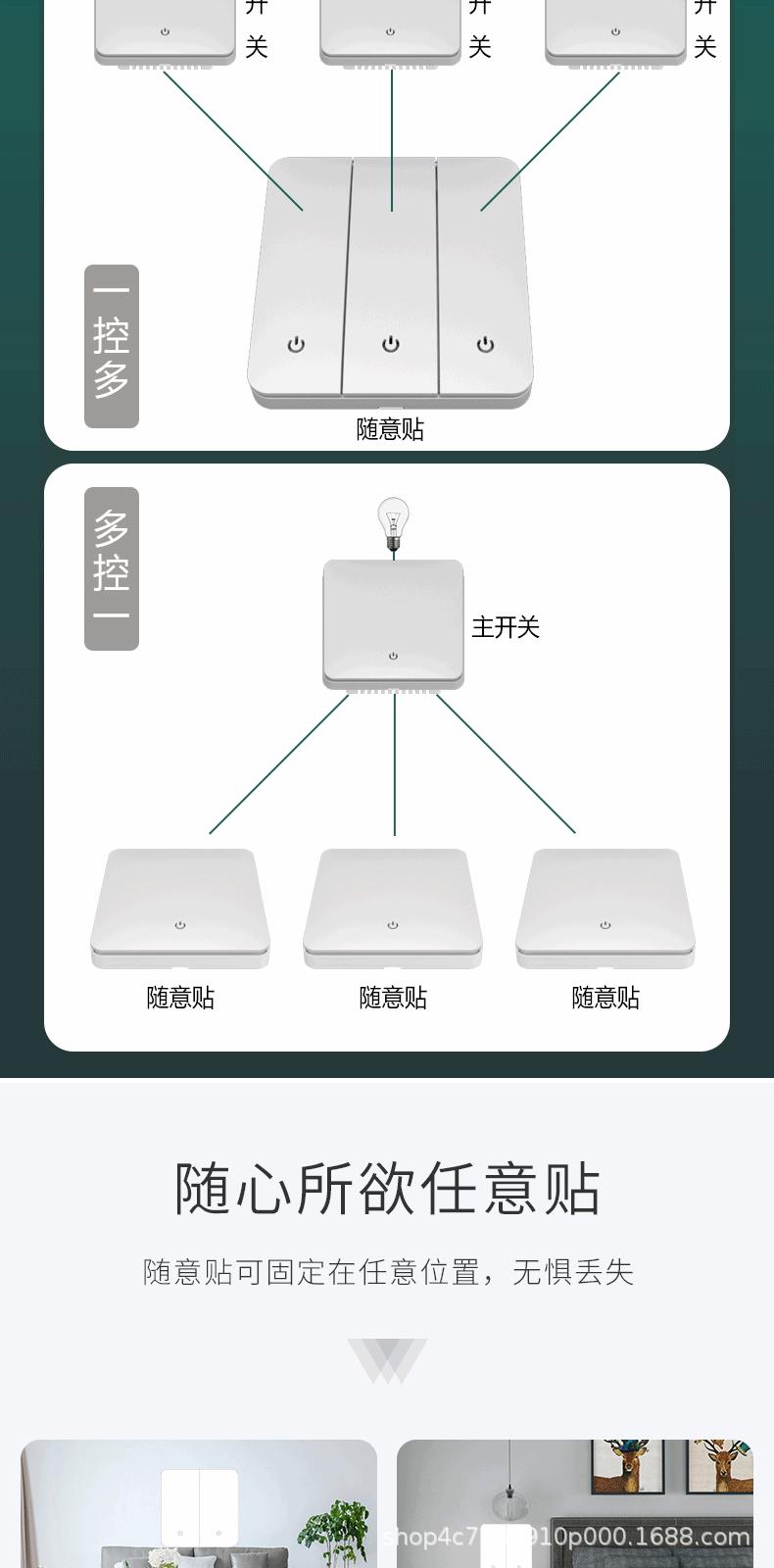 6.gif