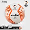 Balón de Fútbol Molten Molten F5U2811-23