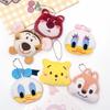 Colgante de Muñeco Cabeza de Animal de Dibujos Animados Tigger Oso Fresa Ardilla Pato Bocón Muñeco Colgante Bolsa de Regalo Pequeña