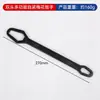 Chave torx de cabeça dupla autoapertante, chave universal multifuncional de aço de alto carbono, ferramenta de ferragens para manutenção doméstica, chave de dupla finalidade