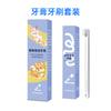 Mascota aliento fresco gato perro pasta de dientes limpieza bucal universal aliento bucal saludable limpieza