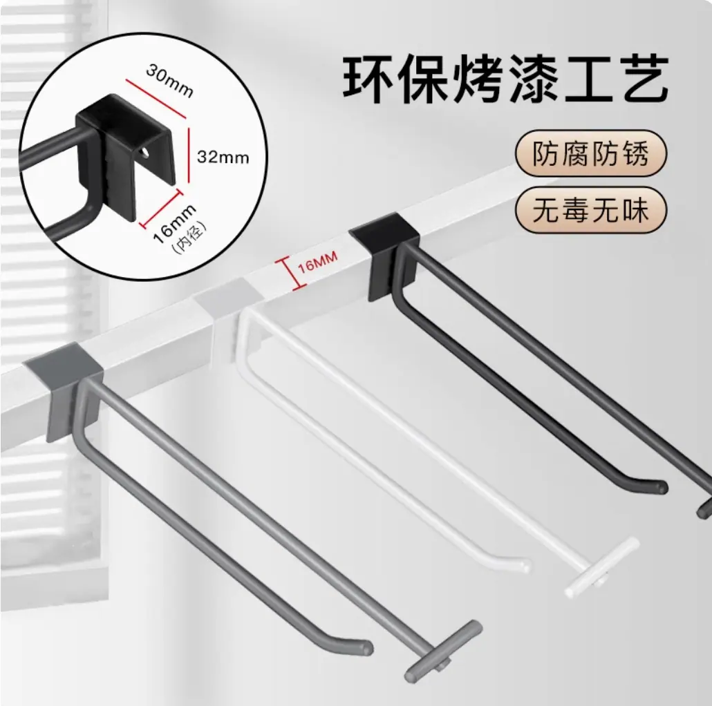 挂钩主页图片