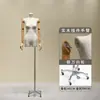 Novo manequim feminino estilo coreano, suporte de bambu para vitrine de loja de roupas