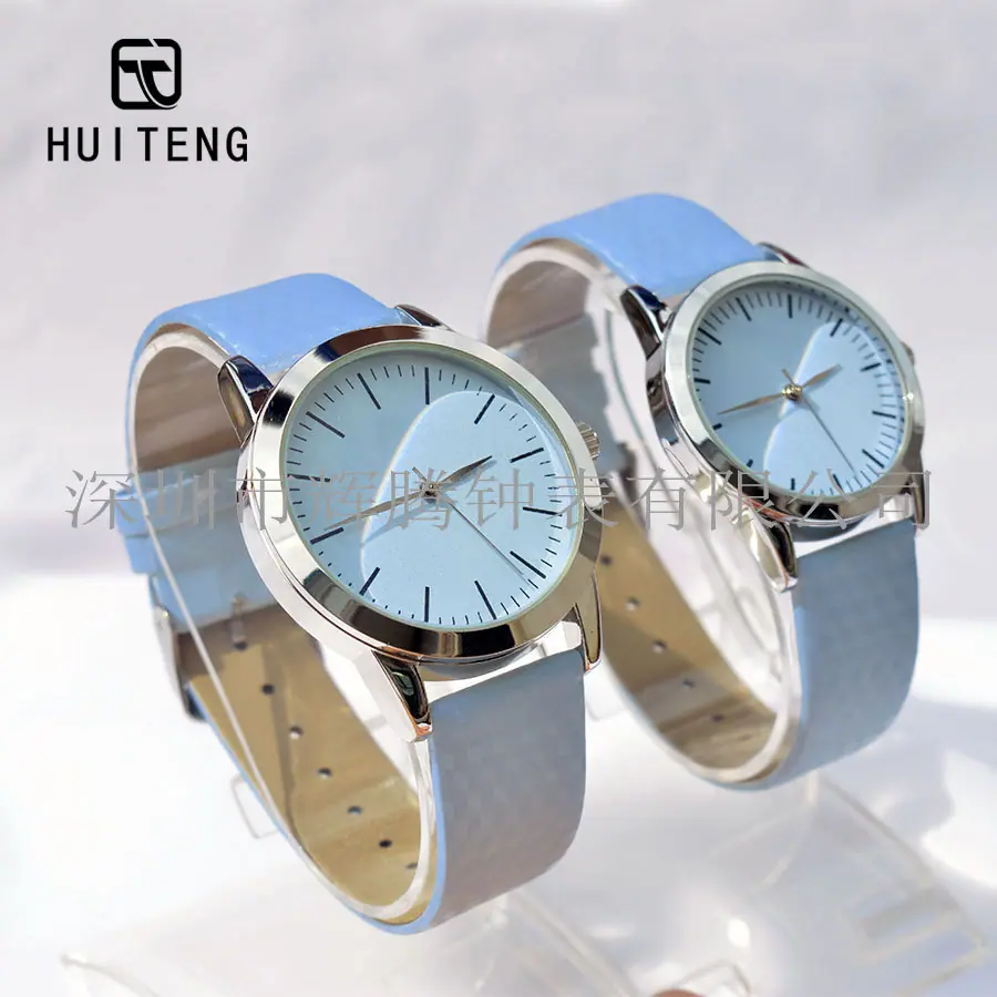 HT0762