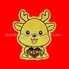 Las pegatinas para teléfono de oro puro 999, con un diseño de princesa, son perfectas para eventos corporativos, obsequios promocionales y marketing creativo.. Disponible para venta al por mayor