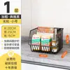 Estante de Almacenamiento para Verduras de Cocina, Estante de Almacenamiento para Frutas, Carrito Multifuncional, Estante de Almacenamiento de Múltiples Niveles de Pie, Cesta de Almacenamiento