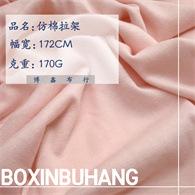 副本_未命名的副本的副本的副本__2024-03-08+21