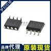 OPA1652AIDRG4 OPA1652 SMD SOP8 Amplificador operacional original