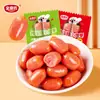 Salchicha de Pulgar Jinmofang, salchicha a la parrilla estilo taiwanés lista para comer, salchicha de jamón, snacks de carne, un snack para satisfacer los antojos mientras ves programas