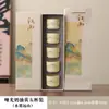 Juego de Regalo de Taza de Té de Cerámica de Cuatro Colores "Mil Millas de Montañas y Ríos" Cultural y Creativo, Taza de Té Kung Fu de Alto Valor, Juego de Regalo de Taza de Maestro