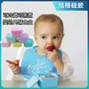 Caixa de Armazenamento de Comida para Bebê com Tampa, Talheres de Silicone para Crianças, Pode ser Vaporizado, Fervido, Conservação Fresca, Caixa de Armazenamento Bandeja de Gelo Segura para Freezer, Produto Transfronteiriço Mais Vendido