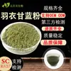 Polvo de Verdura de Calidad de Exportación, Materias Primas Solubles en Agua de Grado Alimenticio, Polvo de Espinaca, Polvo de Remolacha, Polvo de Camote Morado, Polvo de Jengibre, Envío Gratis