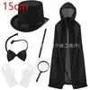 Conjunto Temático Clássico de Mágico Lincoln Chapéu Alto e Capa 15cm de Altura Conjunto Completo para Festa Cosplay Performance de Palco