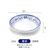 Pratos Pequenos de Melamina 10 Peças Porcelana de Imitação Plástico Louça Prato de Lanche Prato para Comida Fria Prato de Molho Restaurante de Fast Food Comercial