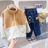 Chaquetas Gruesas de Algodón para Niños Mayores Otoño/Invierno 2026, Chaquetas Cálidas con Cremallera de Felpa, Tendencia al por Mayor