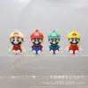 Llavero Colgante de Muñeco Mario Caja Sorpresa Goma Suave Colgante para Llavero de Coche Mario Muñeco para Mochila Escolar Venta al por Mayor