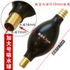 Adaptador de tubo guía de agua para bandeja de té xyt Tubería de desagüe Conector anti-curvatura anti-acumulación de agua Codo de drenaje para mesa de té Juego de té