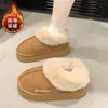 Botas de neve de sola grossa antiderrapantes de cano baixo para outono e inverno 2024 pele de ovelha peça única Mao Mao Mao sapatos de algodão com forro de lã sapatos quentes tipo pão