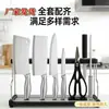 Conjunto Completo de Ferramentas de Faca de Legumes Domésticas de Cozinha Conjunto Combinado Faca de Legumes de Aço Inoxidável Comercial Faca para Cortar Ossos Faca para Fatiar