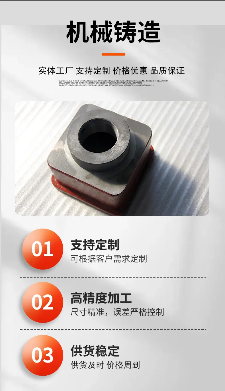 详情_03