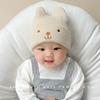 Gorro de Bebé Otoño e Invierno Gorro de Lana Grueso y Cálido para Bebé Lindo Súper Lindo Coreano ins Gorro de Punto para Bebé