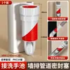 Dispositivo de tubería de desagüe antiolor de 45 grados montado en la pared para lavadora y lavabo, tapón angulado anti-contracorriente con tapón de sellado y válvula de retención